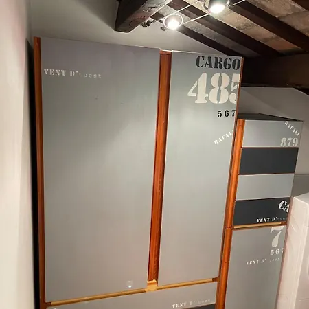 Casatua, Comfort And Tranquility In The Center * פורלי